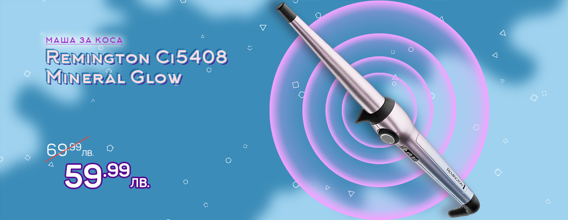 Маша за коса Remington Ci5408 Mineral Glow